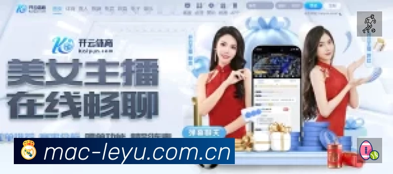 近3年管理层重组球队盘点：火箭、爵士、马刺均在列