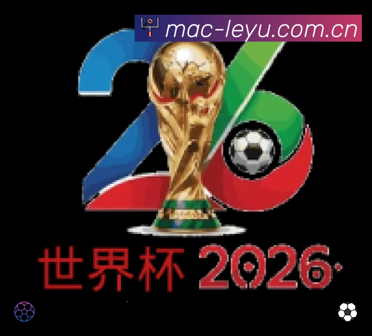 球员专访