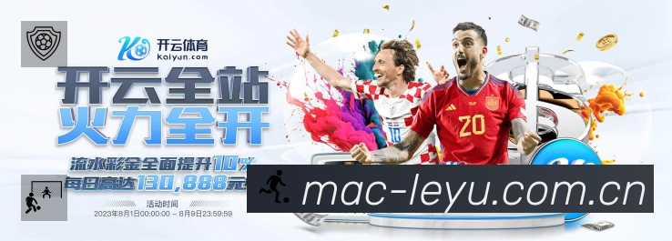 我们的使命与愿景