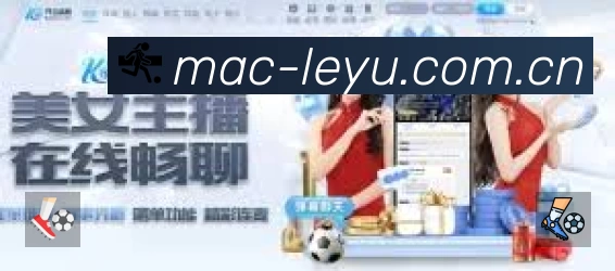 leyu速度价值