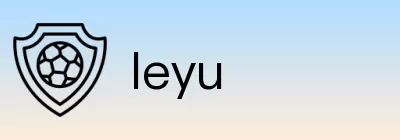 leyu logo